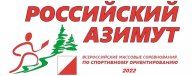 Российский азимут - Хабаровск